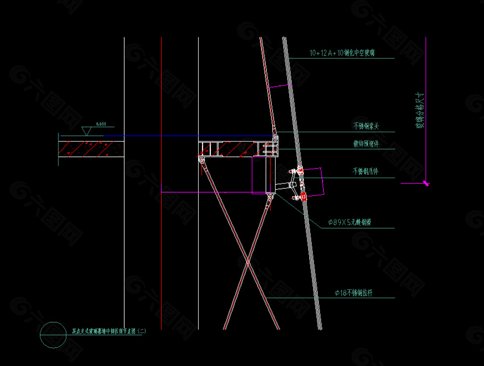 玻璃幕墙中部纵剖节点图图片