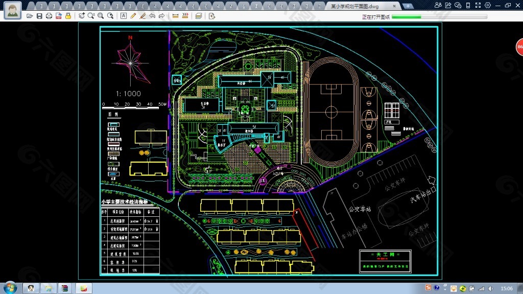 某市中心小学全套cad规划平面设计图
