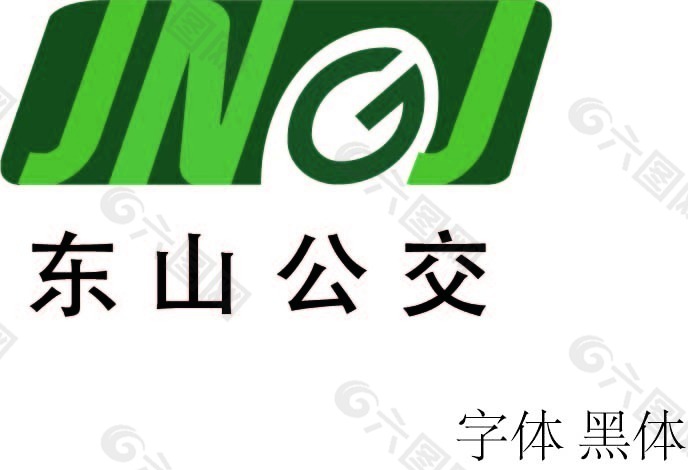 南京江宁公交集团logo