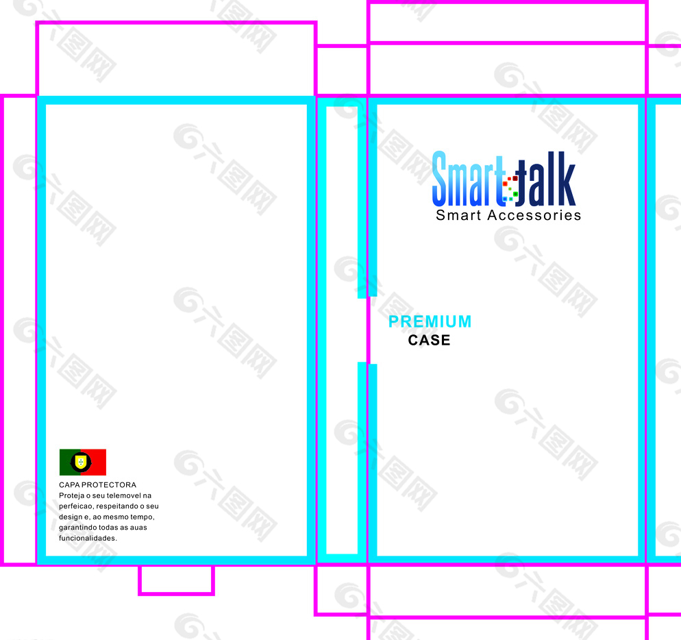 Smart talk手机壳包装图片