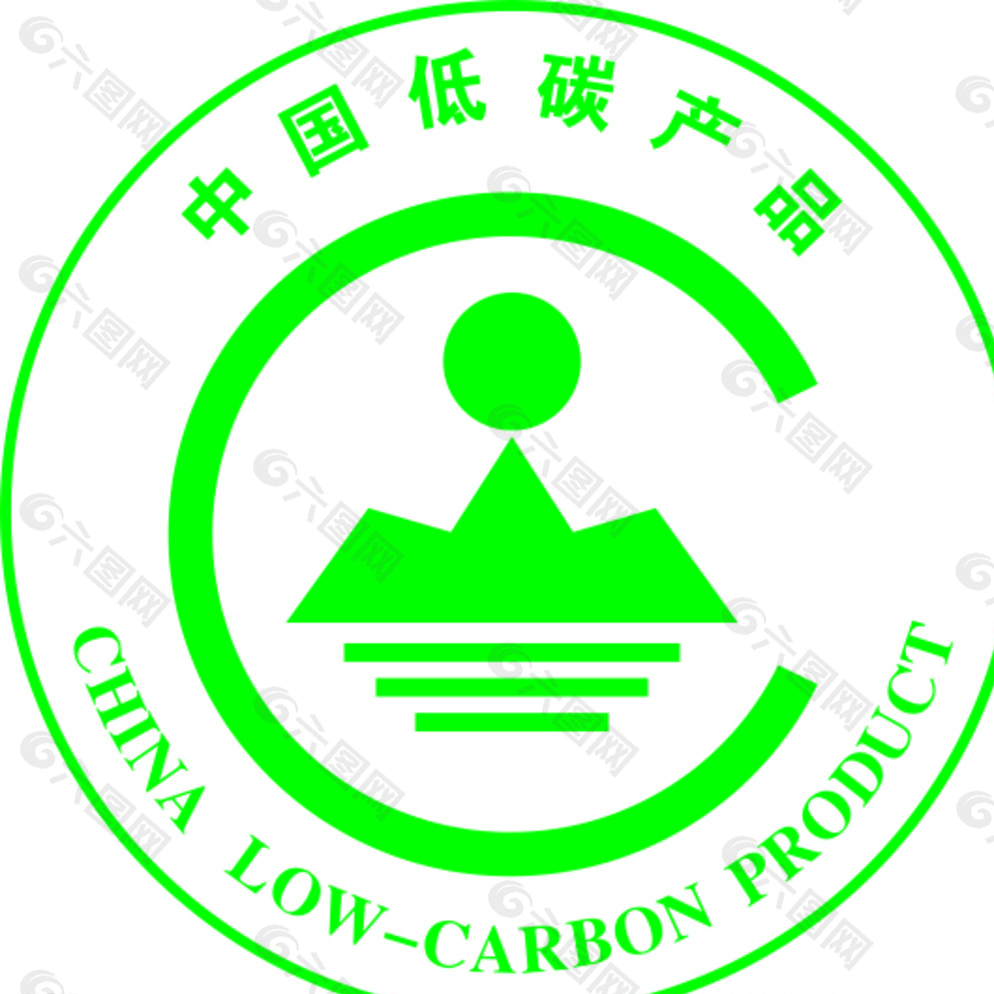 碳排放图标图片