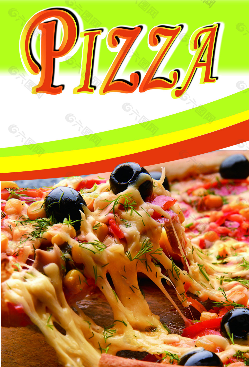 意大利披萨高清海报