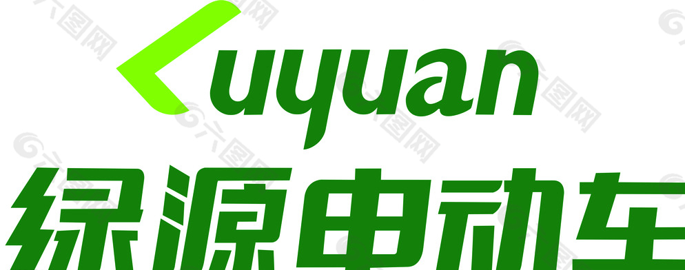 绿源电动车LOGO图片