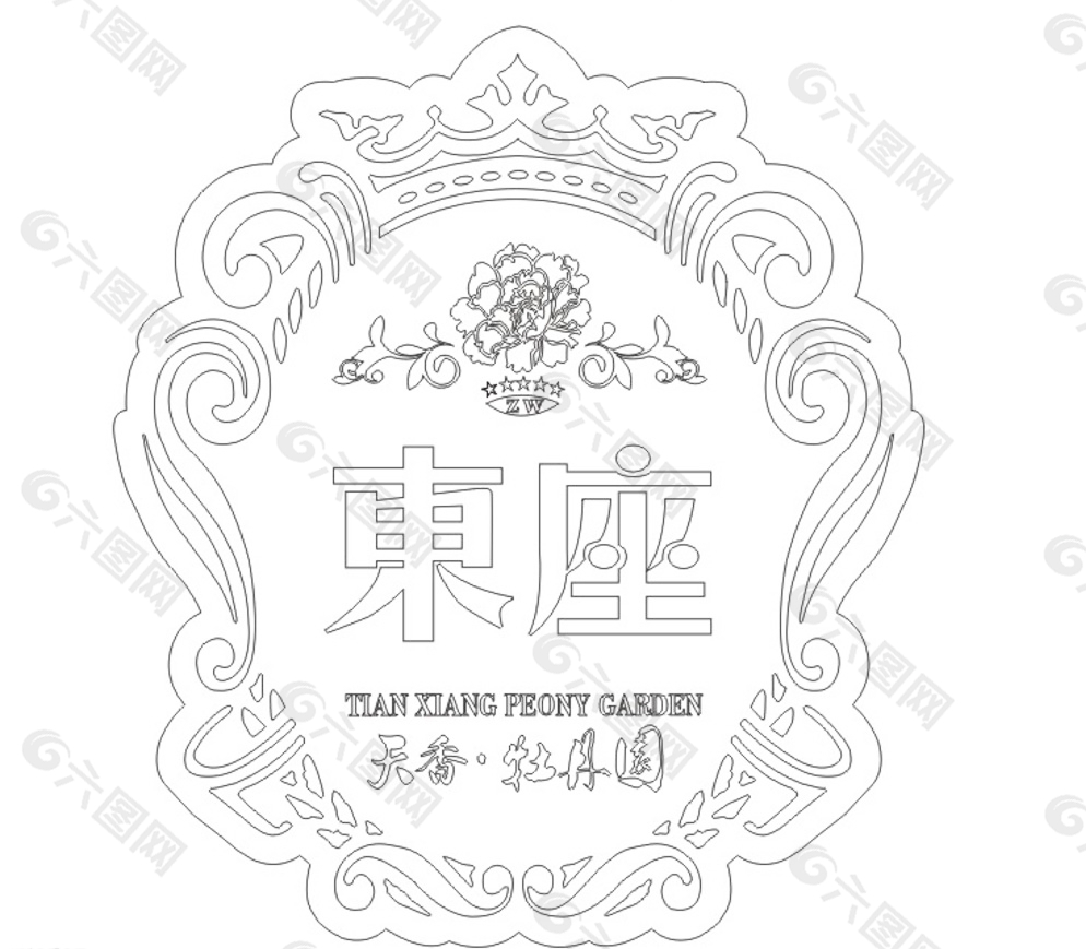 东座天香牡丹园标志logo设计图片