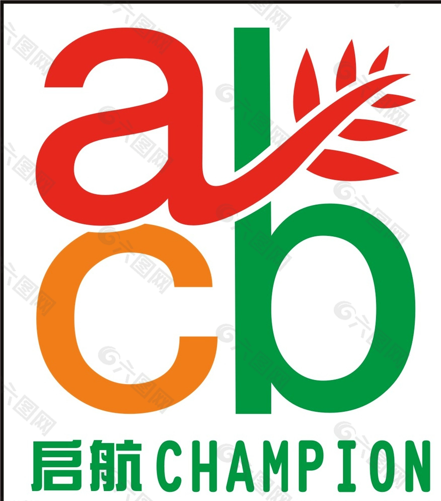 abc启航标志logo图片