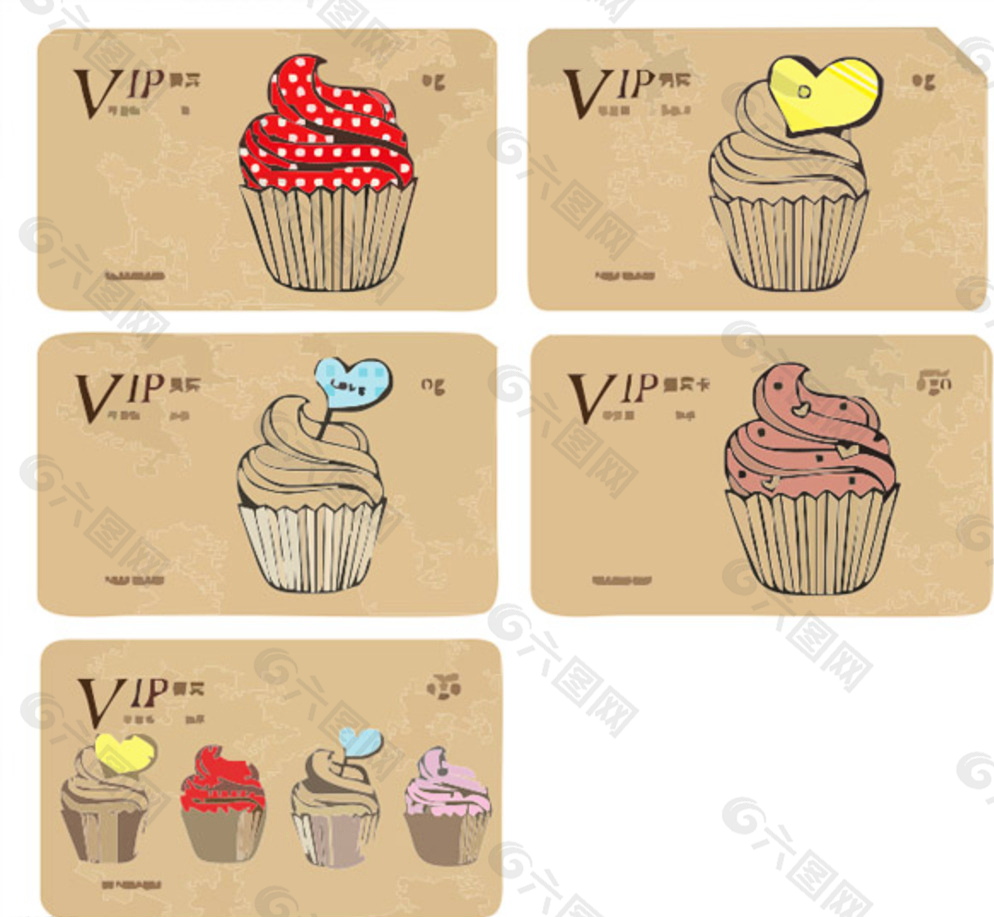 蛋糕VIP卡片图片