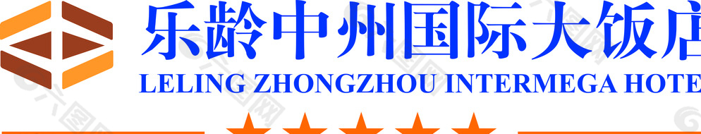 海南陵水中州国际大饭店logo图片
