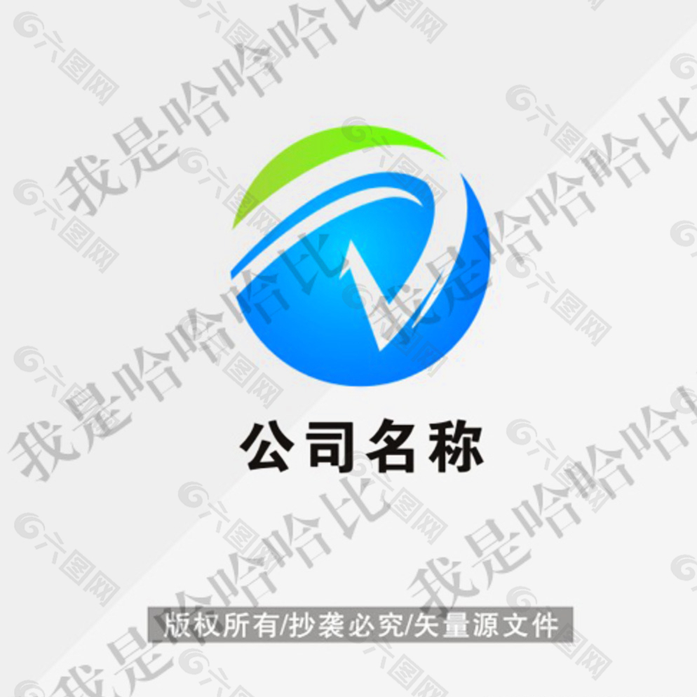 球状D字母LOGO图片