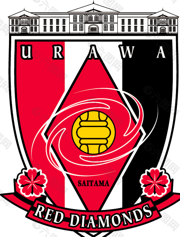 浦和红钻足球俱乐部徽标图片