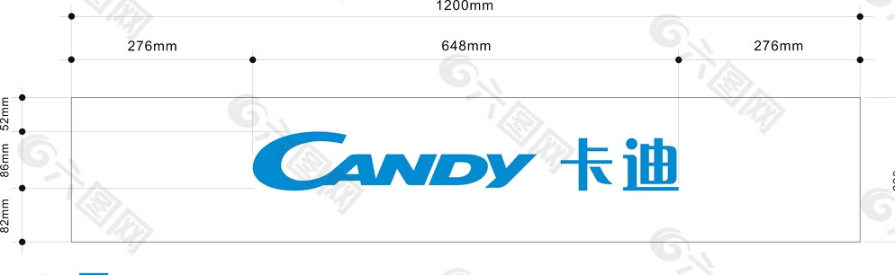 candy 卡迪 电器logo图片