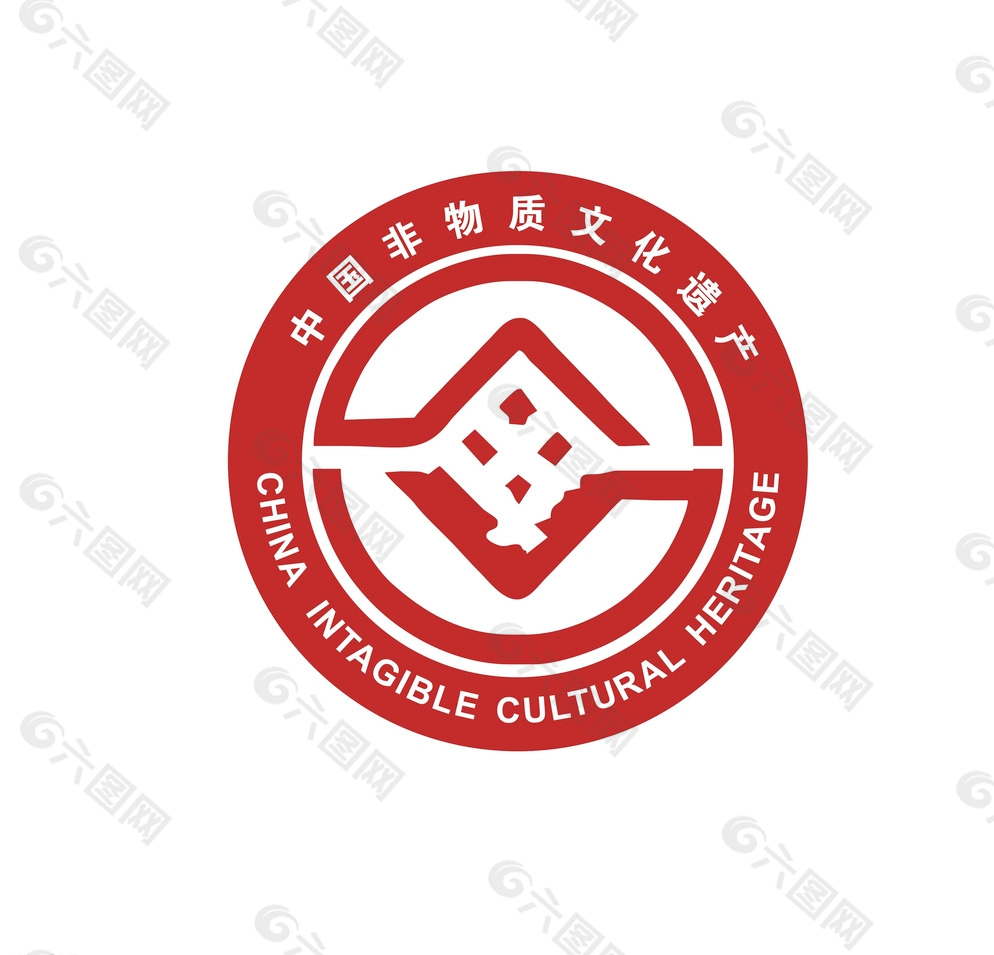 非物质文化遗产LOGO图片