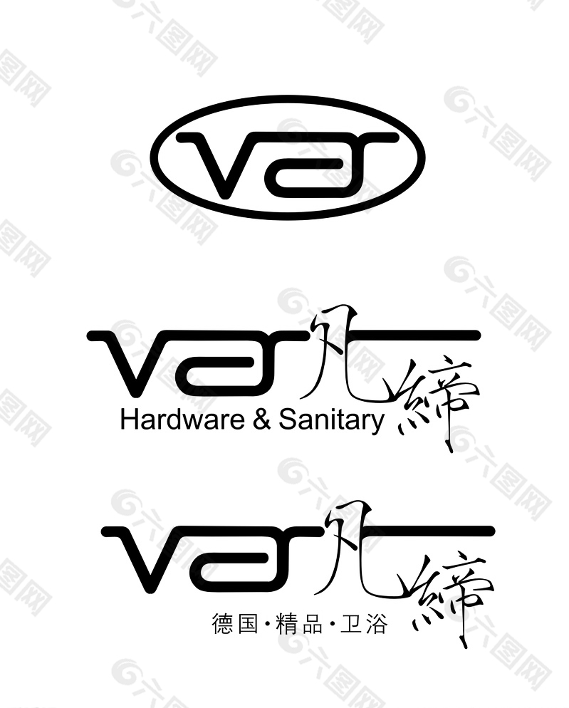 凡缔矢量LOGO图片