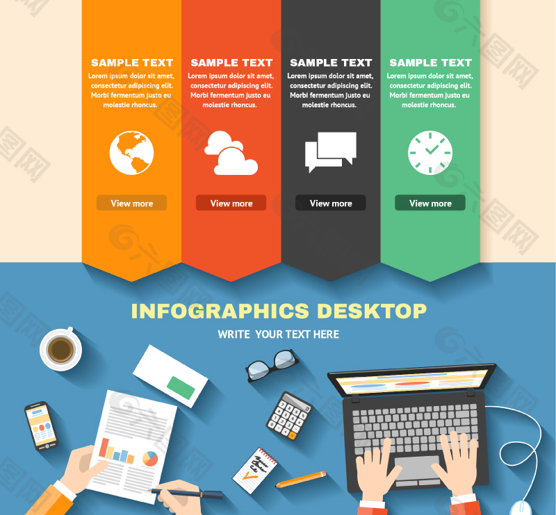 商务桌面信息图矢量素材