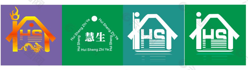 H S慧生  logo图片