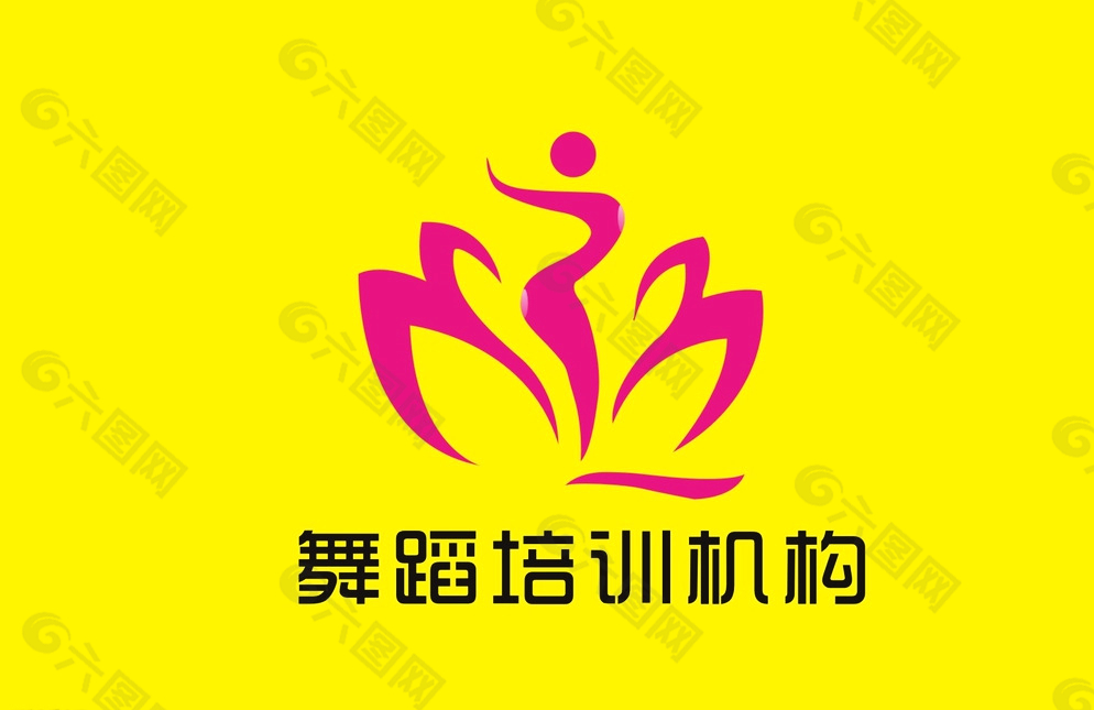 LOGO设计图片