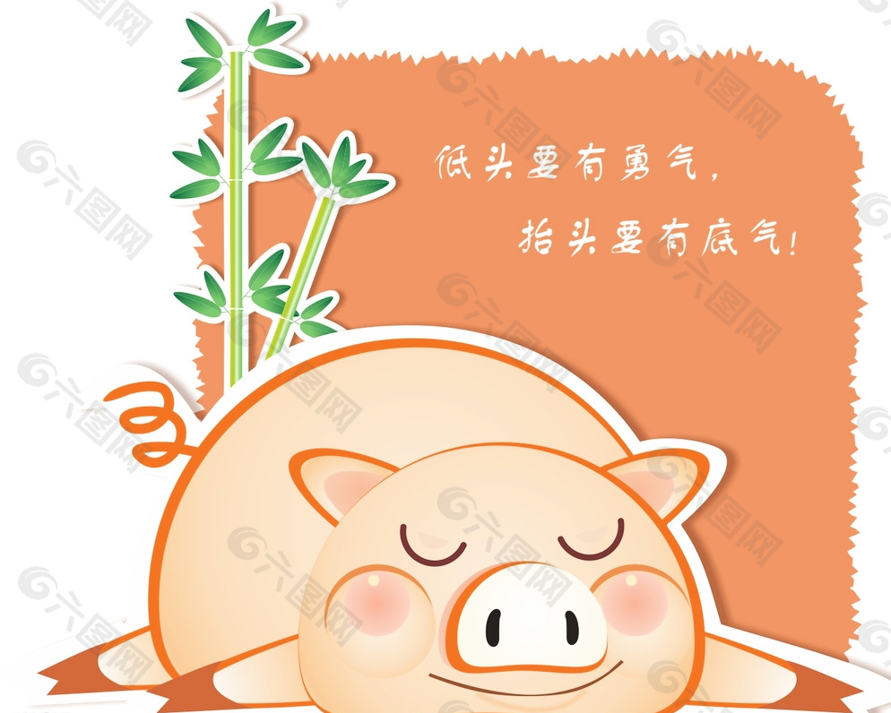 憨厚的小猪图片