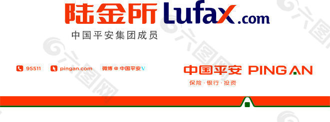 中国平安陆金所LOGO