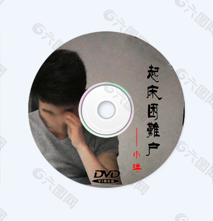 毕设宣传视频DVD设计素材光盘设计图SY