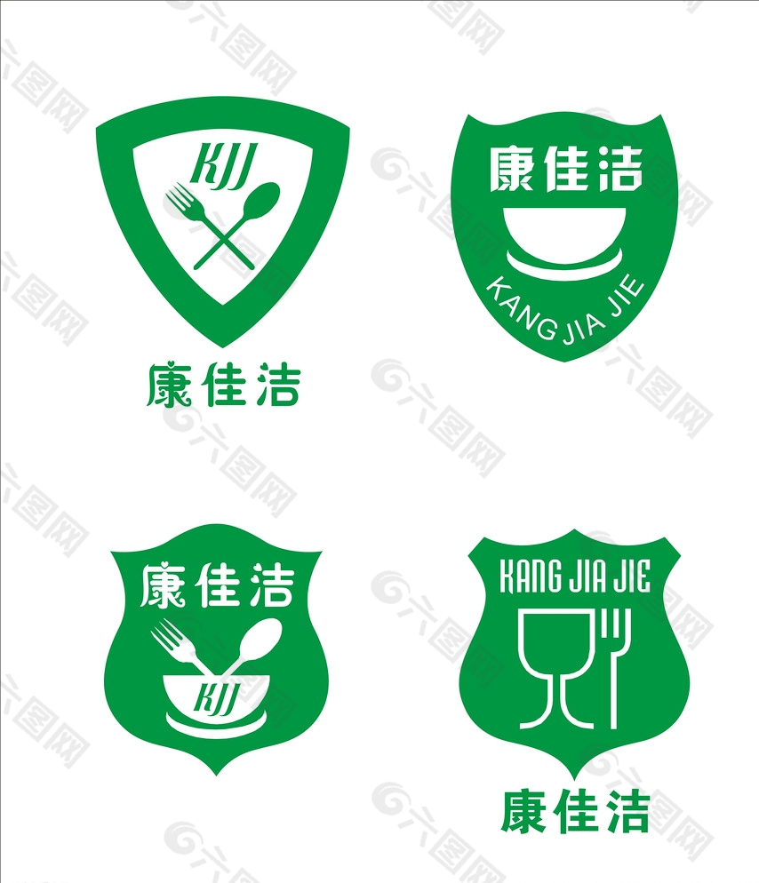 消毒餐具logo图片