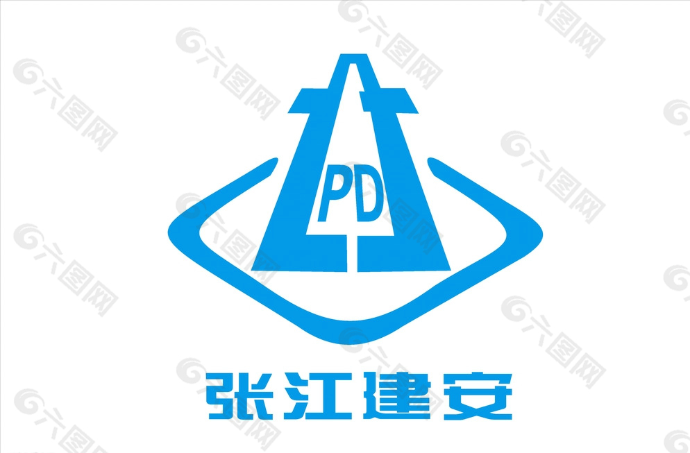 张江    建安  logo图片