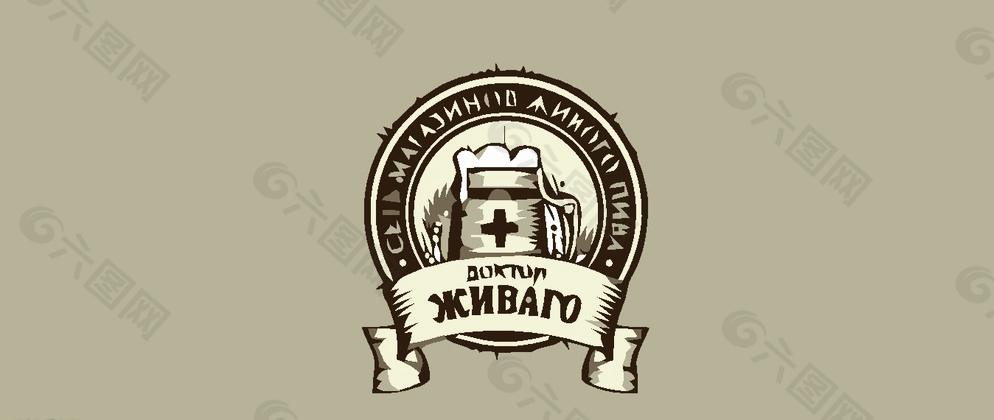 啤酒logo图片