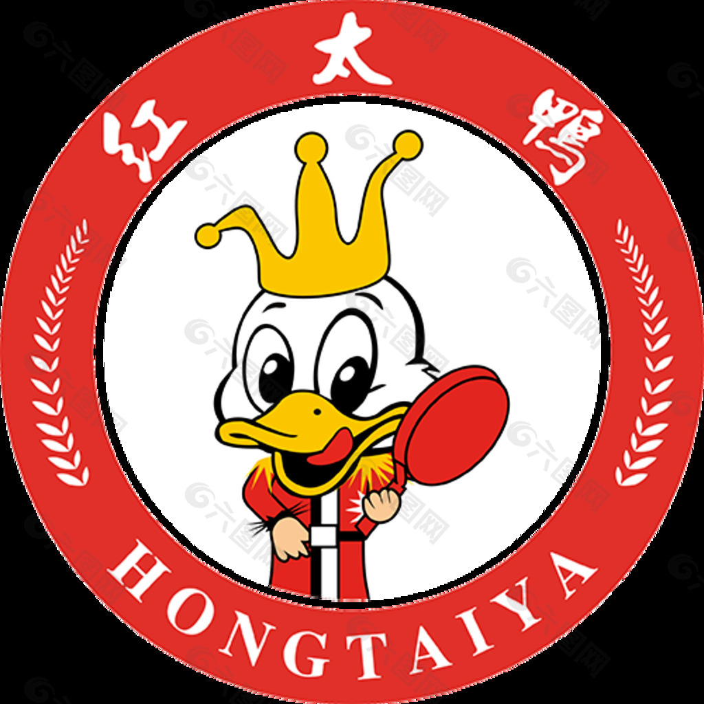 红太鸭子矢量logo图片