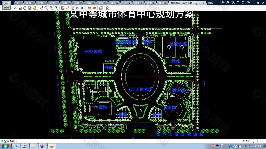 某体育中心详细规划设计方案图纸