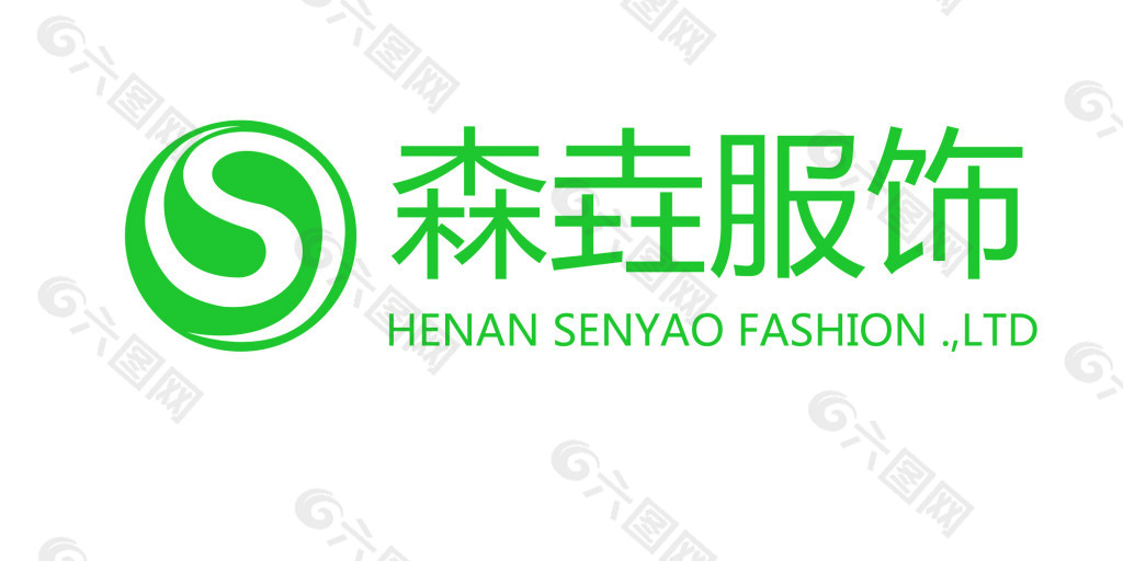 服装厂logo