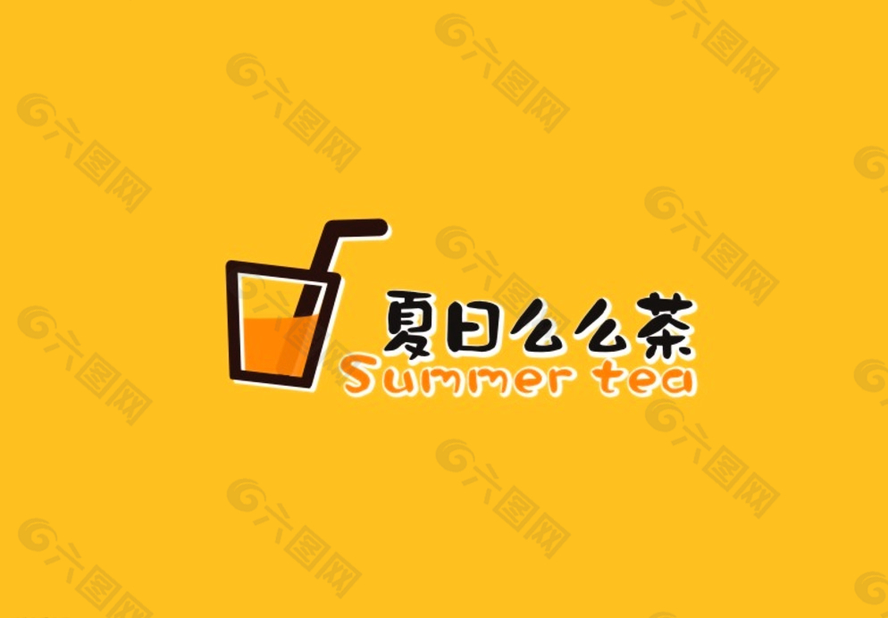 夏日么么茶logo图片