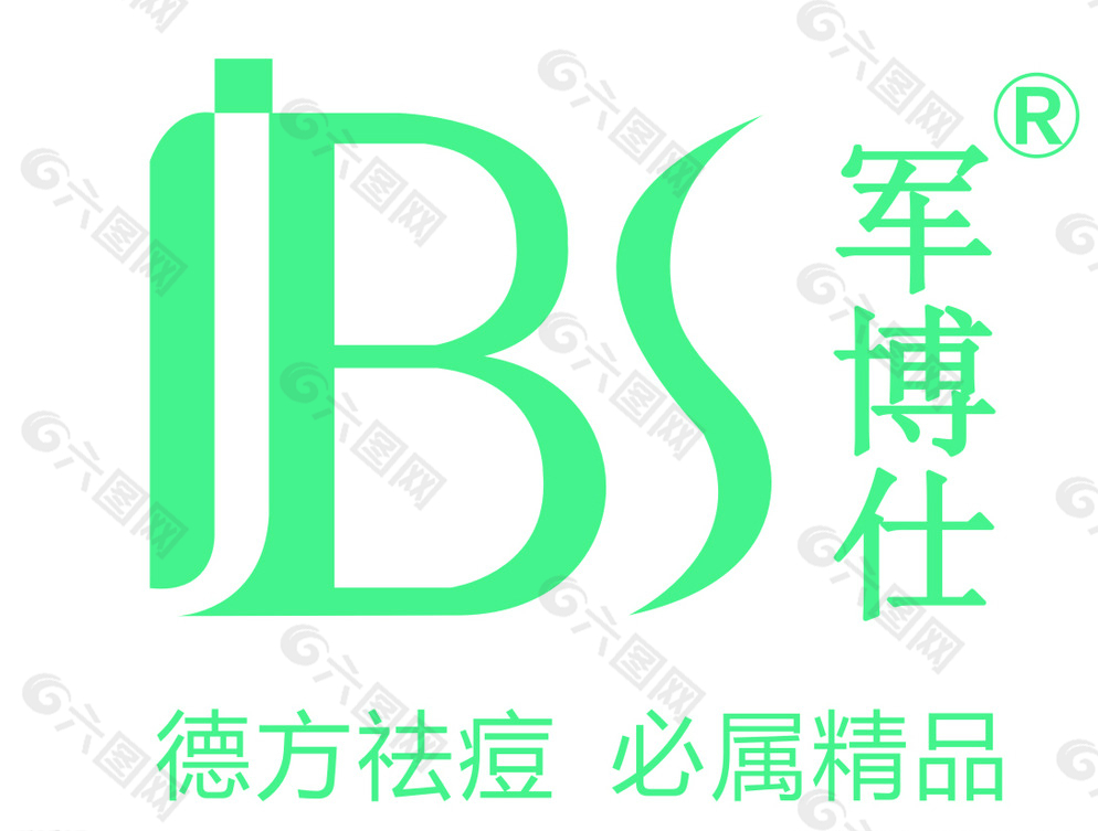 军博仕LOGO图片