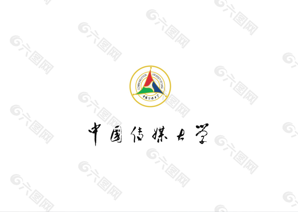 中国传媒大学logo图片