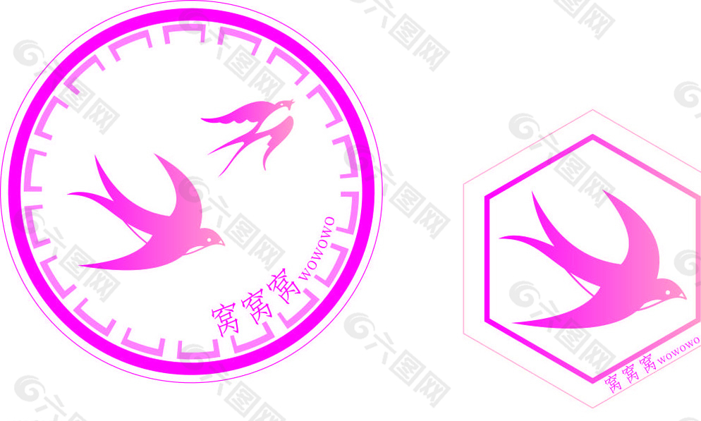 燕窝logo图片