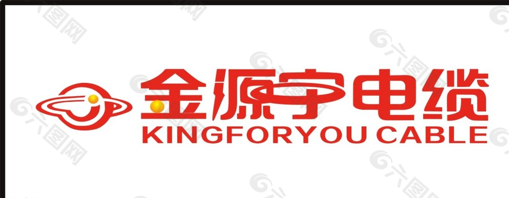 金源宇LOGO图片