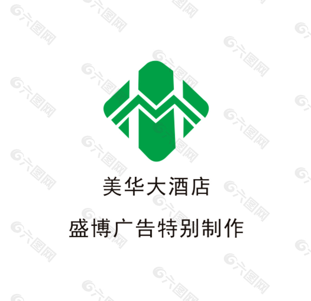 美华大酒店LOGO图片