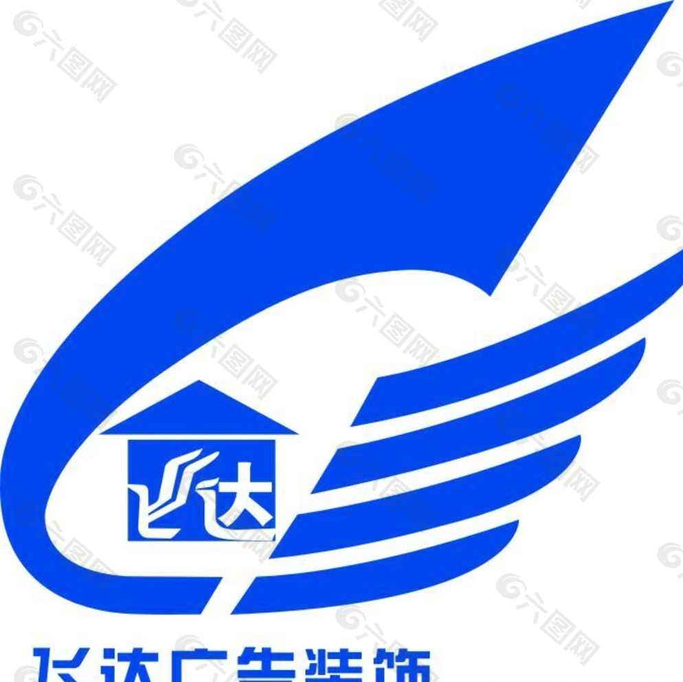 飞达广告loGO图片