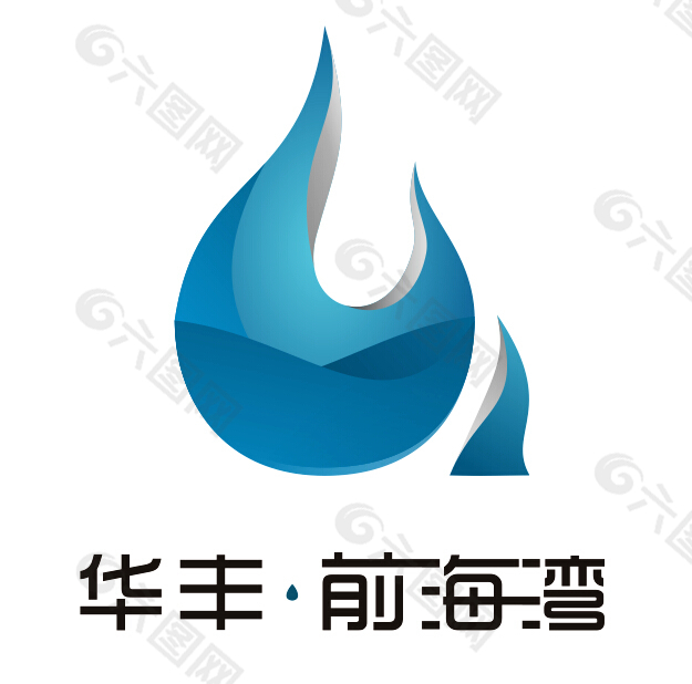 华丰前海湾LOGO设计矢量图