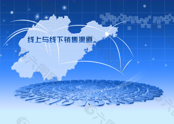 蓝色背景对接海报banner