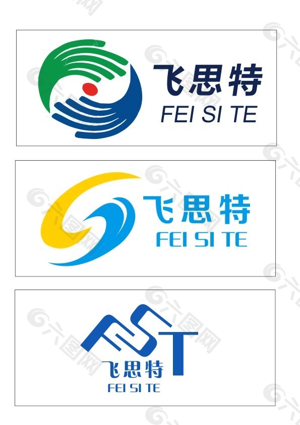 飞思特LOGO设计