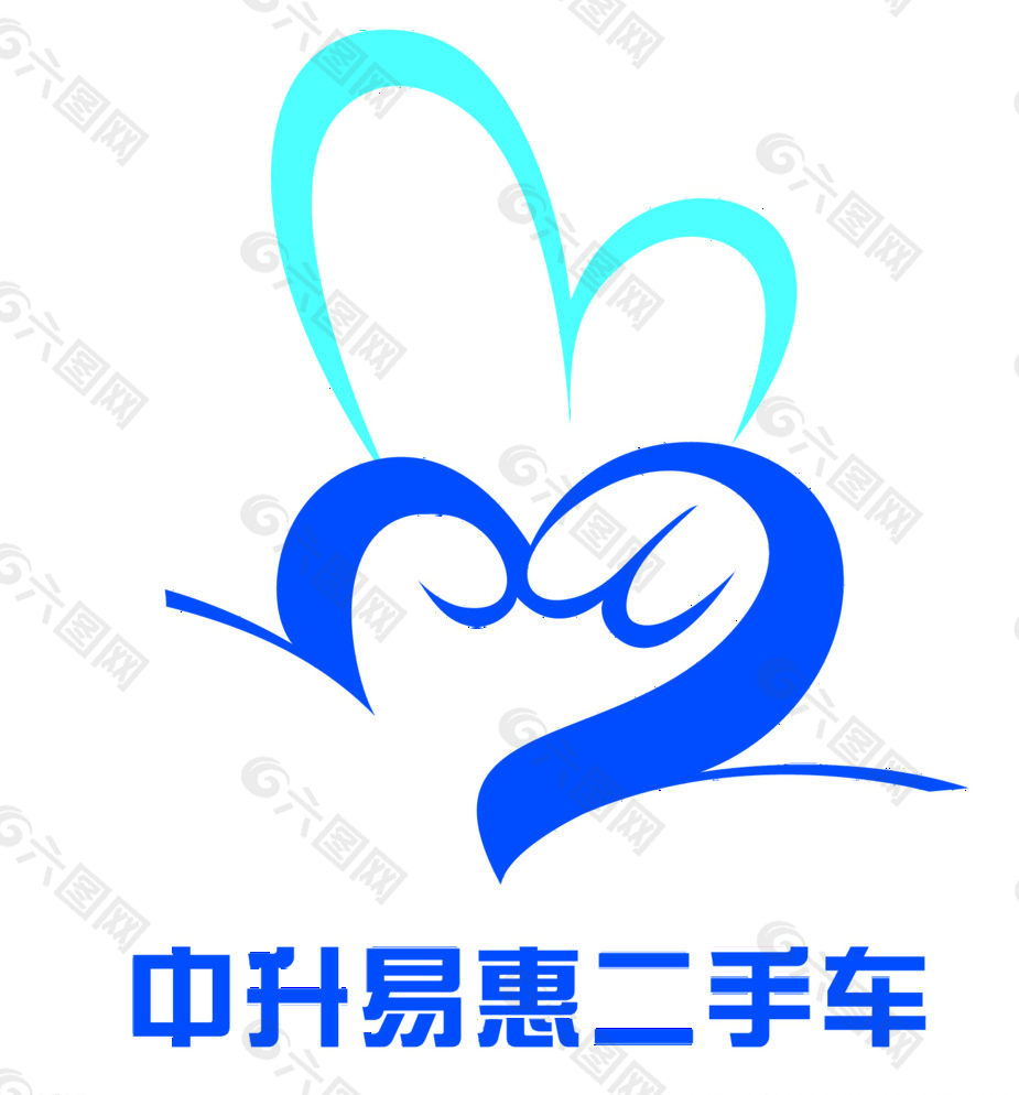 易惠二手车logo图片