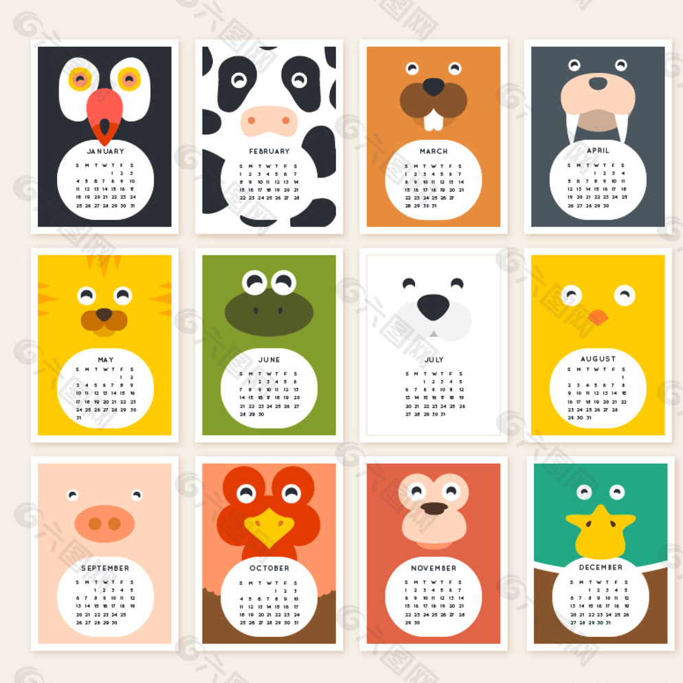 2015 日历矢量动物图片