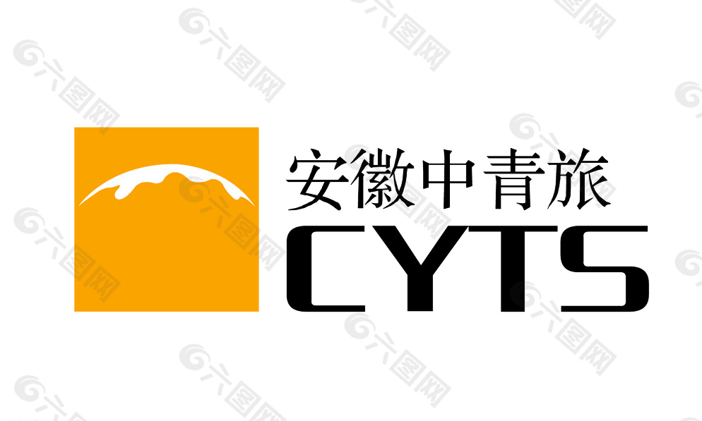 安徽中青旅logo图片