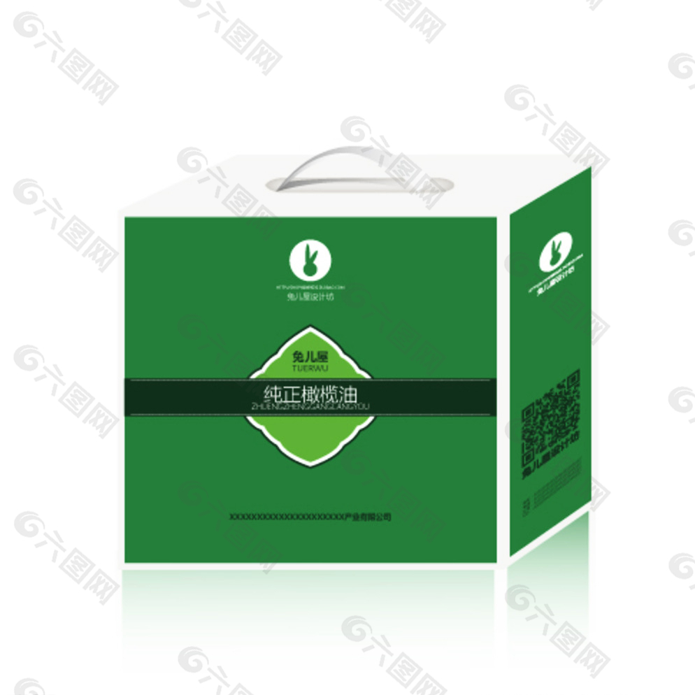 橄榄绿手提包装盒图片
