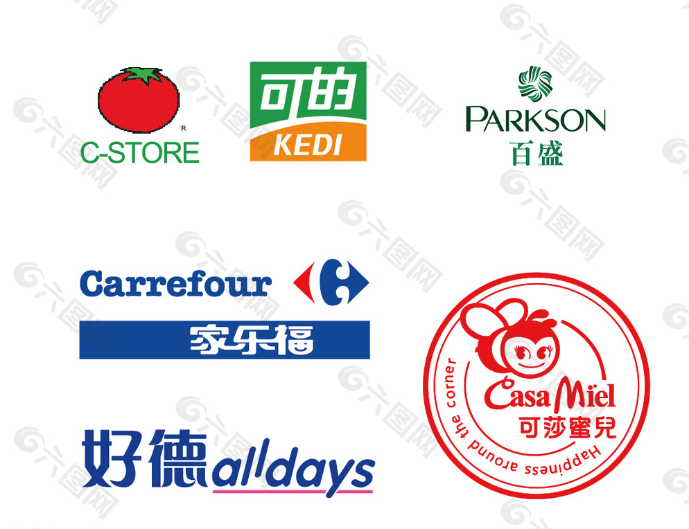 可莎蜜儿 家乐福 可的 喜士多图片