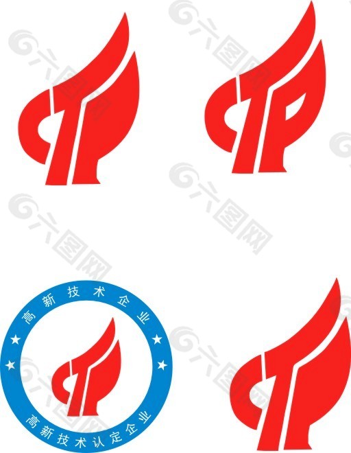 高新技术企业标志高企logo