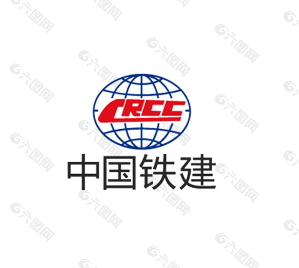 中国铁建logo高清图图片