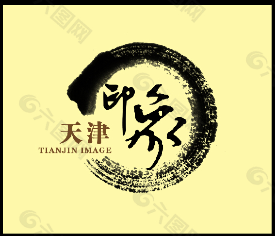 印象天津logo