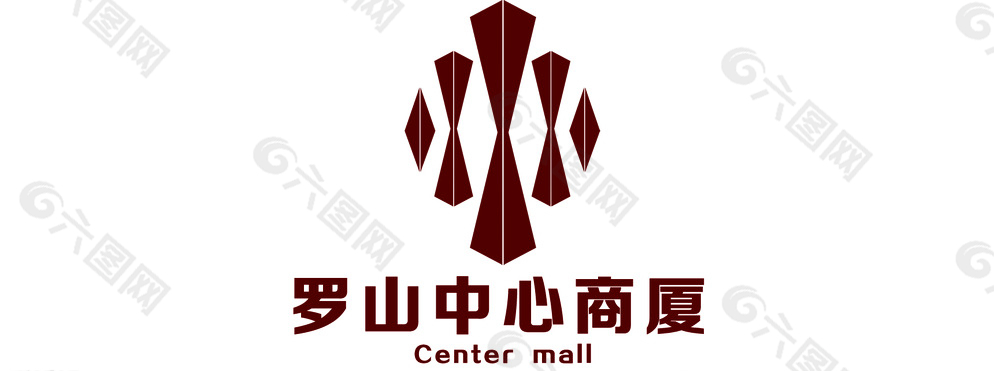 罗山中心商厦LOGO图片