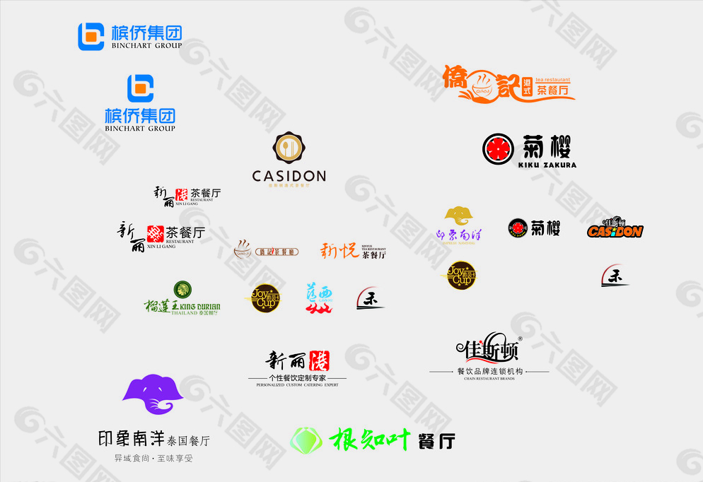 标志 公司LOGO图片