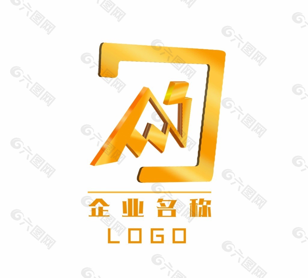 企业logo