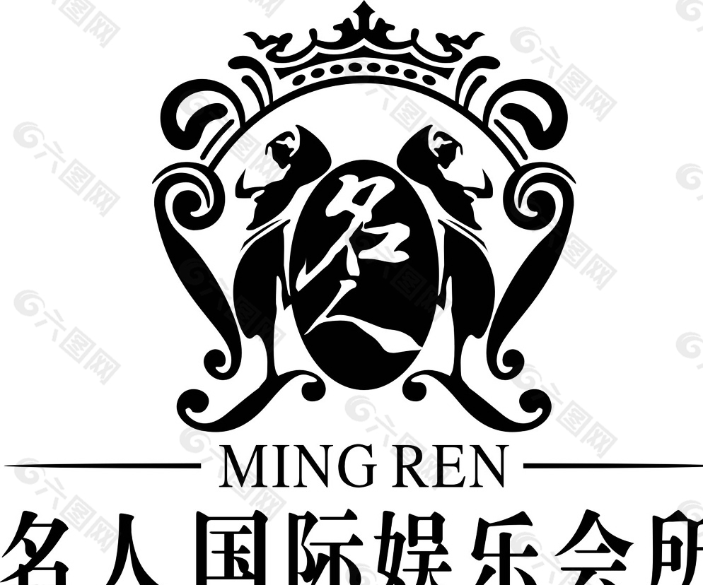 名人会所LOGO图片